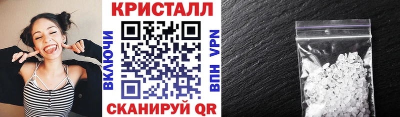 Купить  Гаврилов-Ям  АМФЕТАМИН 98% 