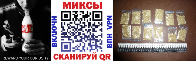 Купить закладки  Гаврилов-Ям  БУТИРАТ 1.4BDO 