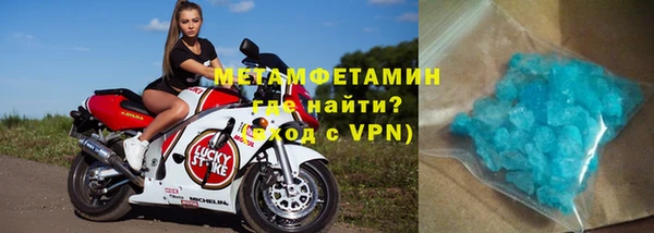 гашик Карталы