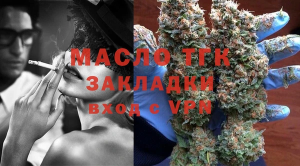 кокаин Касимов