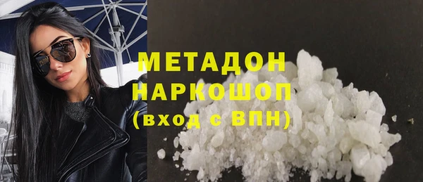 гашик Карталы