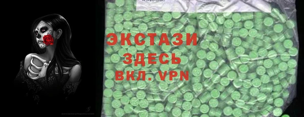 кокаин Касимов
