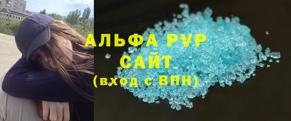 кокаин Касимов