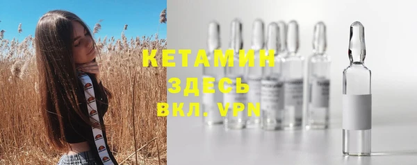 гашик Карталы