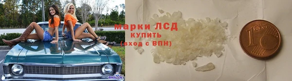 кокаин Касимов