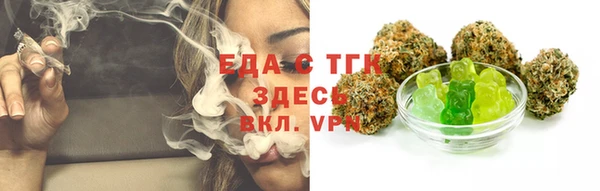 гашик Карталы