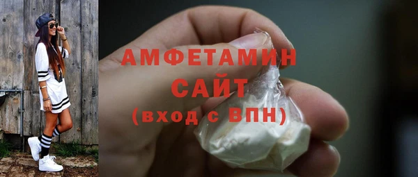 гашик Карталы