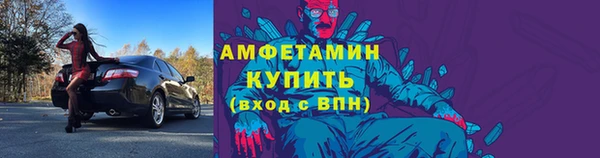 гашик Карталы