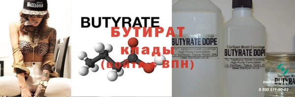гашик Карталы