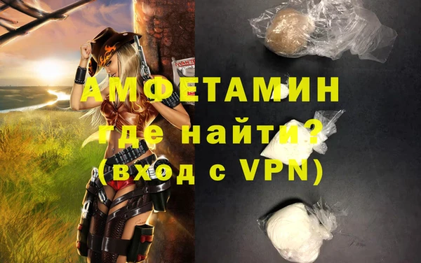 кокаин Касимов