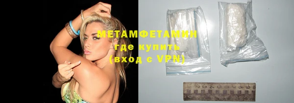 гашик Карталы