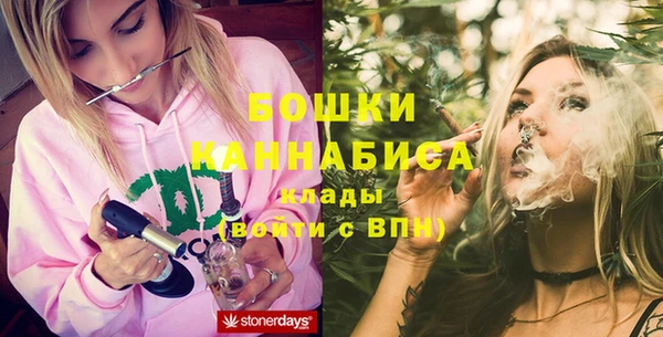 кокаин Касимов