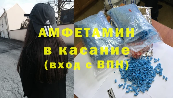 гашик Карталы