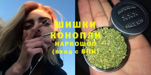гашик Карталы