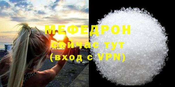 кокаин Касимов