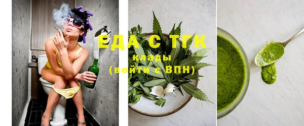 кокаин Касимов