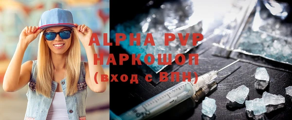 гашик Карталы