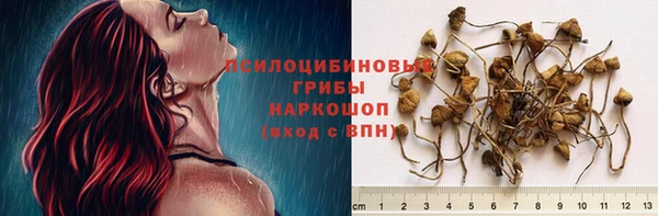 кокаин Касимов